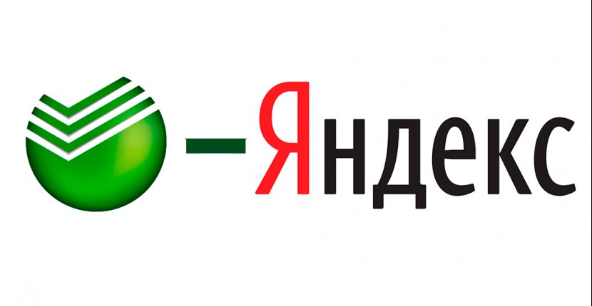 Сбербанк и «Яндекс» разделят совместные проекты